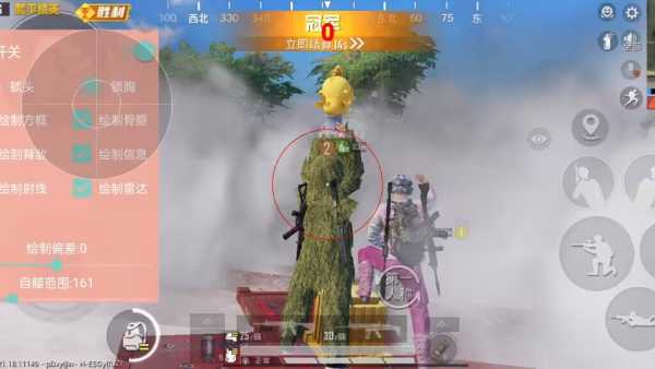 和平精英外挂【独行者】回归